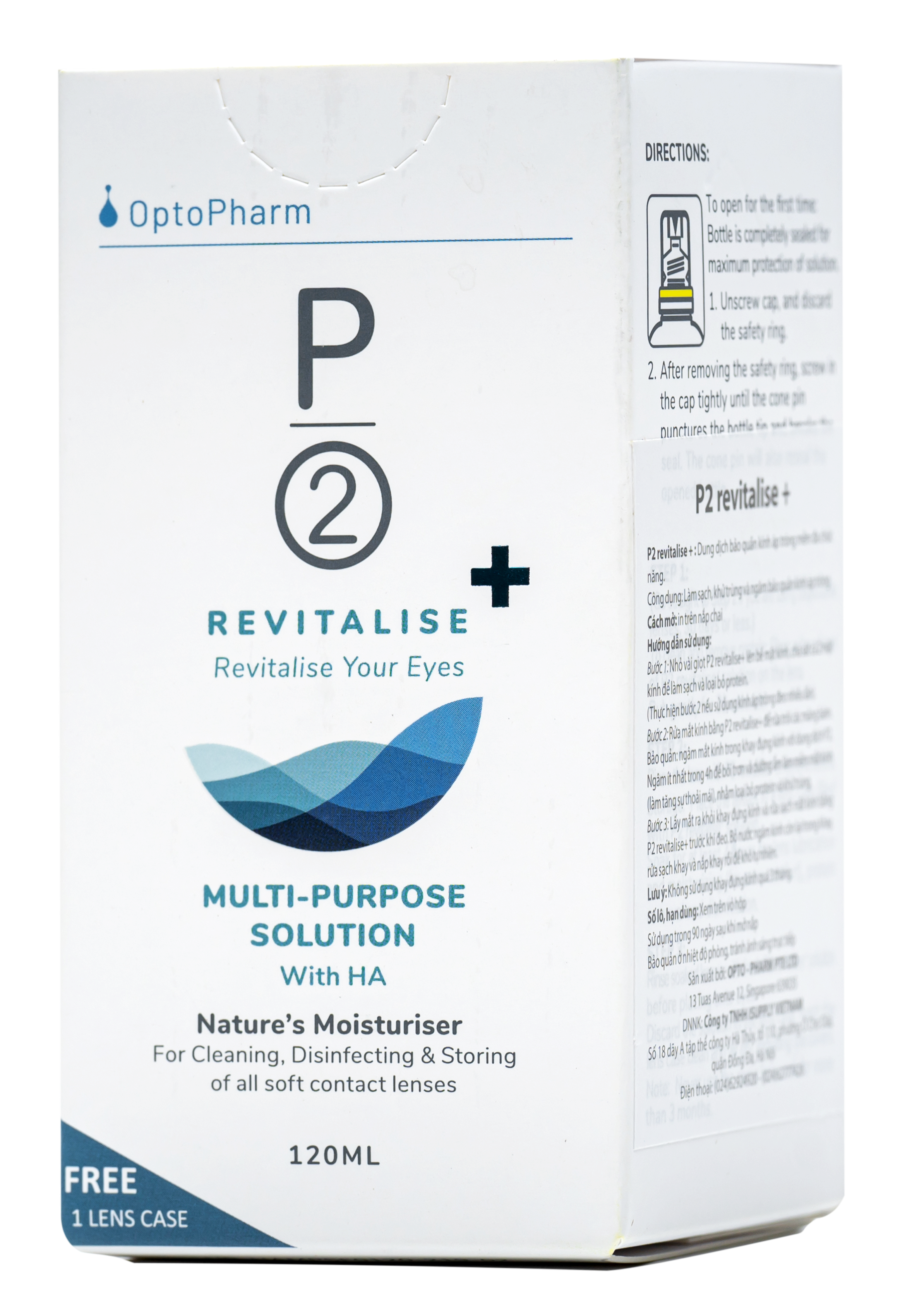 P2 Multi Purpose Solution